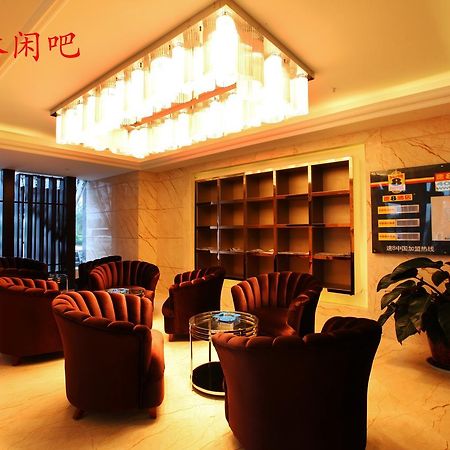 Super 8 Suzhou Guanqian Conference Center Suzhou (Jiangsu) Bagian luar foto