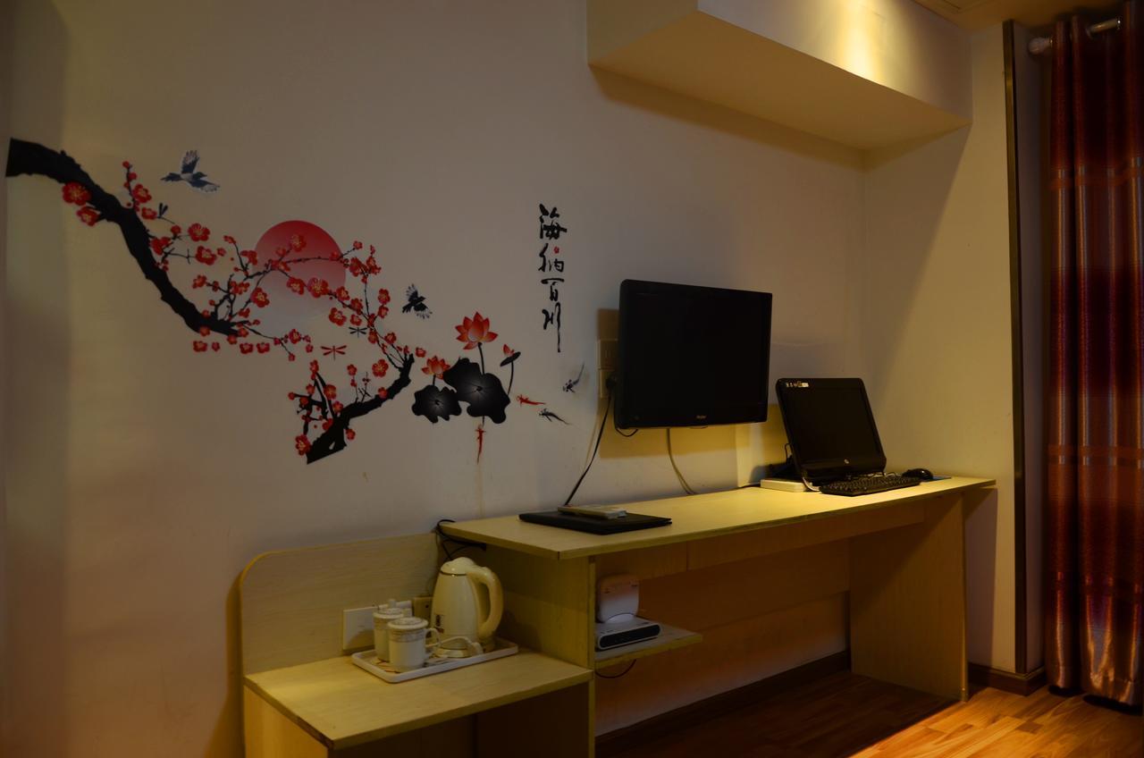 Super 8 Suzhou Guanqian Conference Center Suzhou (Jiangsu) Bagian luar foto